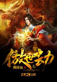 超详细的孵龙蛋教程!手机电脑都实用