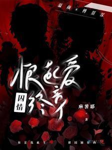 第5707章 轮回尽头_武破九荒 - 笔趣阁手机版