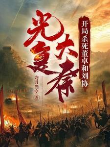 俏妞是哪个演员