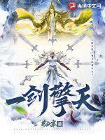 我不是白马公主