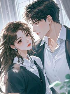 没空谈恋爱又不想错过喜欢的他