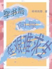 绿茵奇迹官方版本