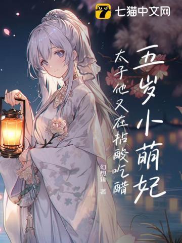 英雄联盟之绝世无双完整版