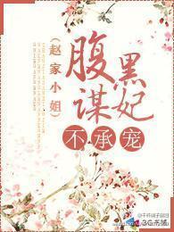 月圆之夜内购解锁版