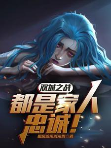 大明开局选择朱瞻壑