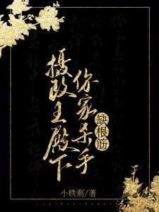 大富豪的游戏怎么玩