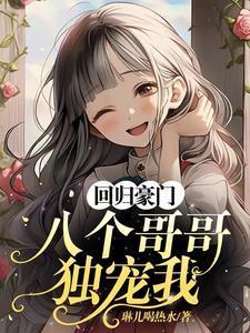 甘之如饴是什么意思啊