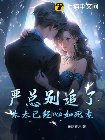 心经易数 难为等闲人