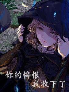 心经简易背诵表