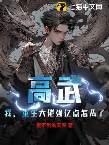 超级兵王 步千帆 免费阅读