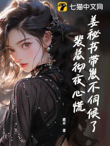 超级兵王笔趣阁步千帆6265章