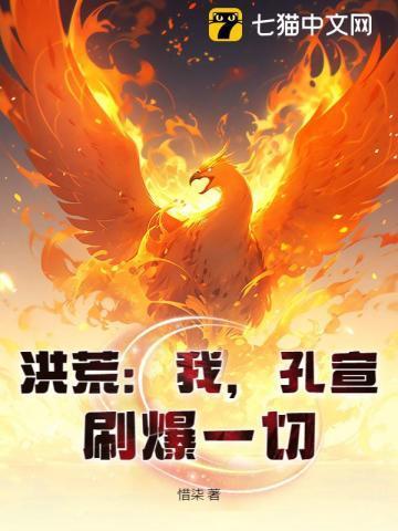 狂想曲光环装扮礼盒