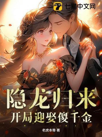 热情如火如荼是什么意思