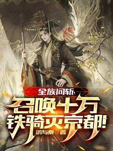 未来的工厂简笔画图片