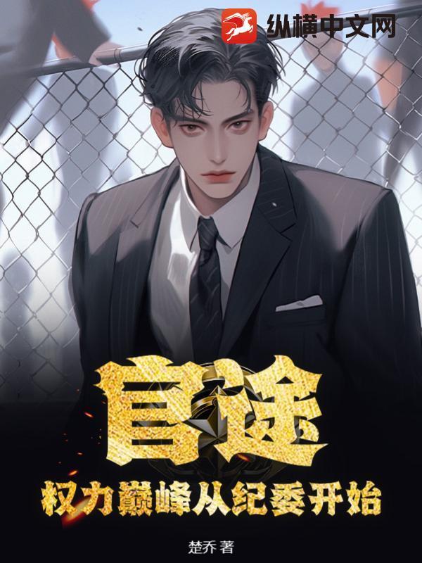 大神是什么意思