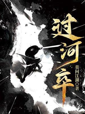 重生之名门宠妻沈云曦