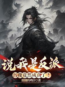 重生之名门宠妻秦霜