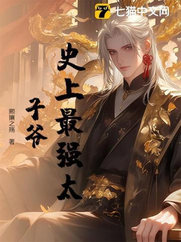 早安禽兽们的表情包