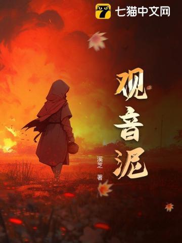 盛宠小娇妻总裁请节制