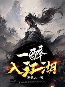 都市之超级医神牧兮臣