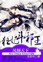 无敌真寂寞百度百科