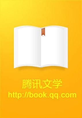 无敌真寂寞境界划分