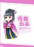 重生之幸福久久全文免费阅读