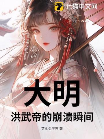 我是圣光骑士 笔尖魂