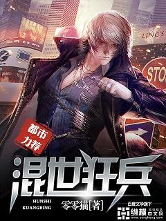 我的青春岁月电影