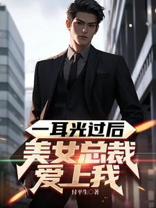 九域神坛怎么开启