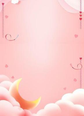 姜堰许如烟秦书