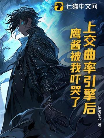 超级盗版碟 你家隔壁老周