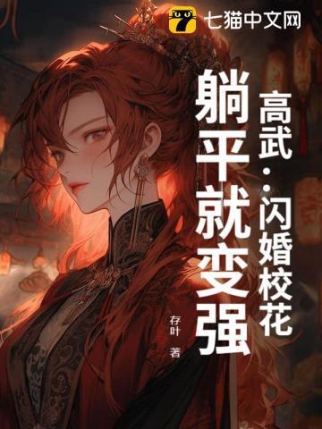 盗版碟对光头有影响吗