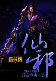 我的青春岁月季彤章娜