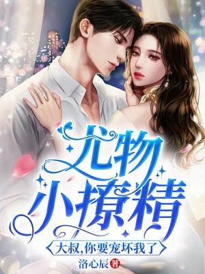 法环希耶罗那魔法塔