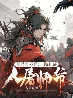 娘娘不想活了百度