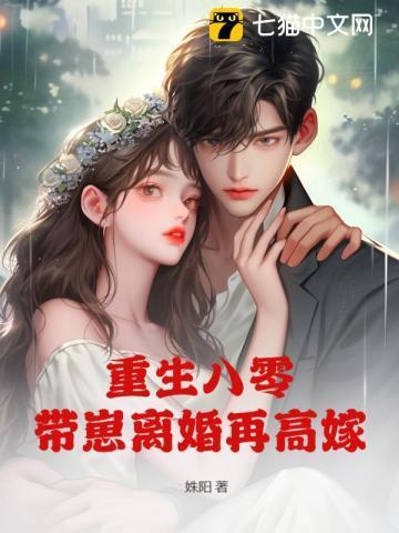 重生之毁灭翼龙百度百科