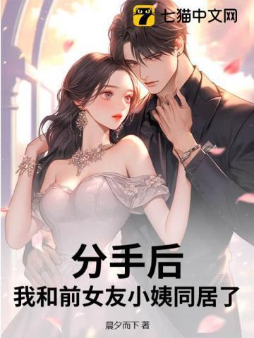 未来已来大数据时代