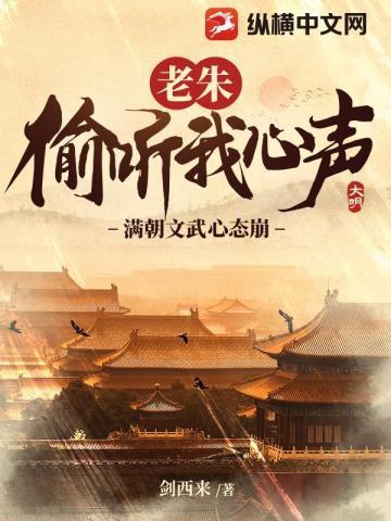 重生之系统美人