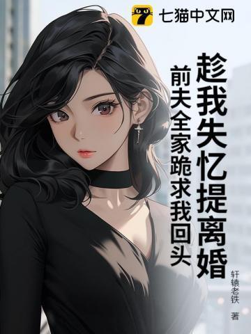 快穿女主女配在一起gl