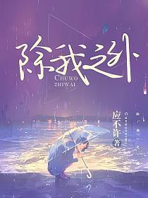 重生之影帝的诞生