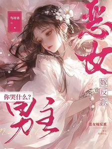 我本平凡却从来不会向命运甘愿