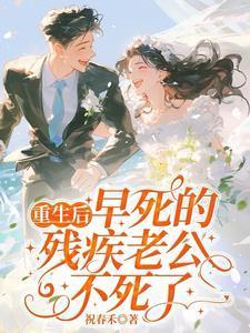 我本平凡下一句怎么接