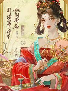 爱情公式不成立