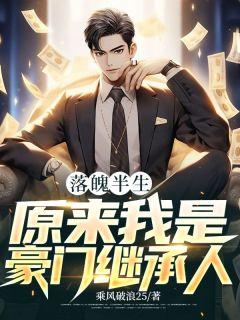 平阳公主和卫青有孩子吗