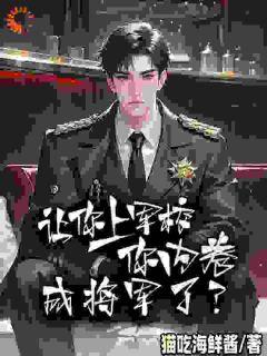 平阳公主最后结局