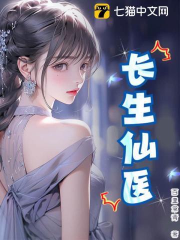 我是民国不是明星