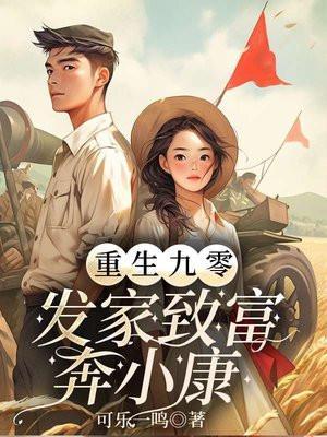 别那么骄傲我的手你还没有牵到