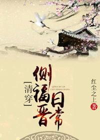 觉醒七十二变泰坦巨猿