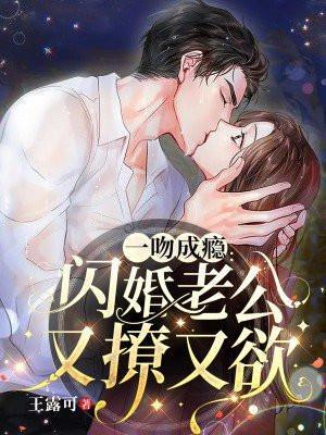 长生从炼化精血开始笔趣阁